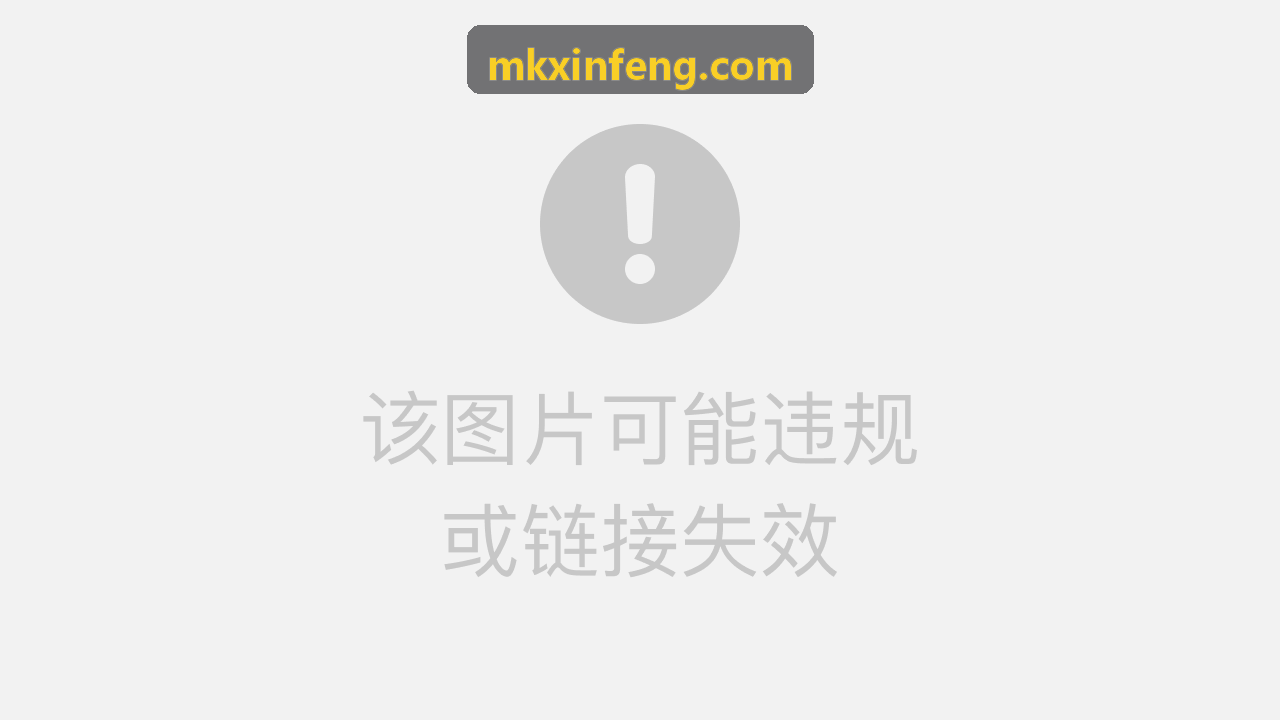 多场馆赛事电子凭证安全防护技术